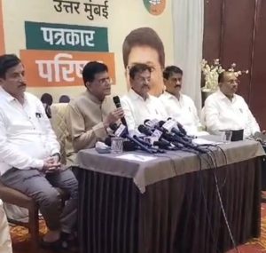 Union Minister Piyush Goyal held a marathon meeting, instructing officials for these pending works in North Mumbai.