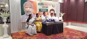Union Minister Piyush Goyal held a marathon meeting, instructing officials for these pending works in North Mumbai.