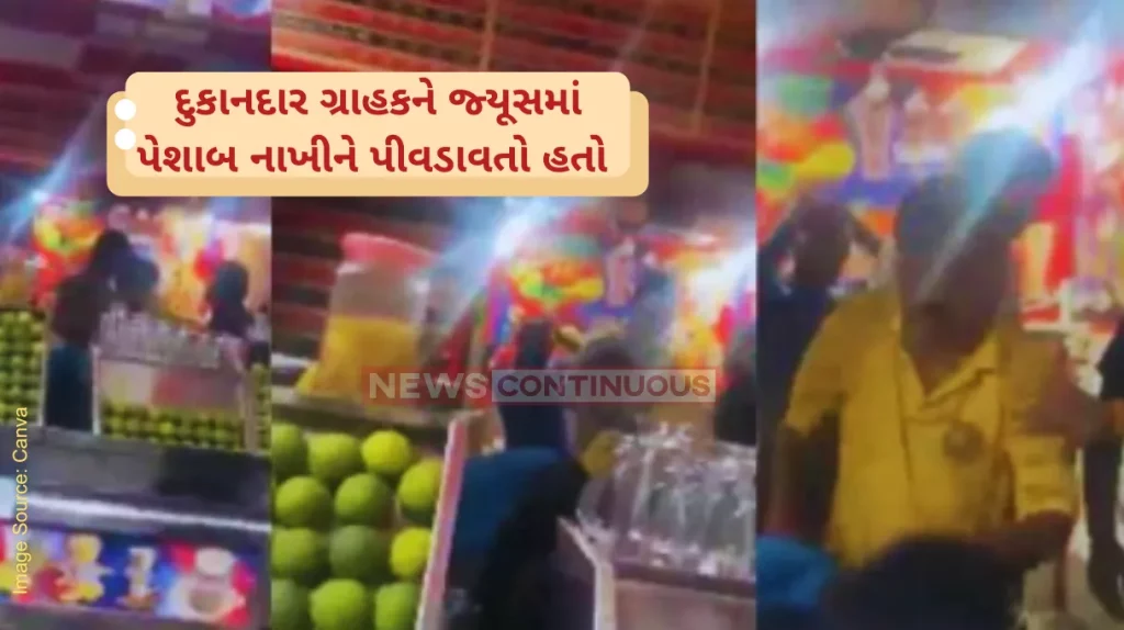 Urine in Fruit Juice Ghaziabad Vendor Arrested For Serving Juice Mixed With Urine. Video Viral