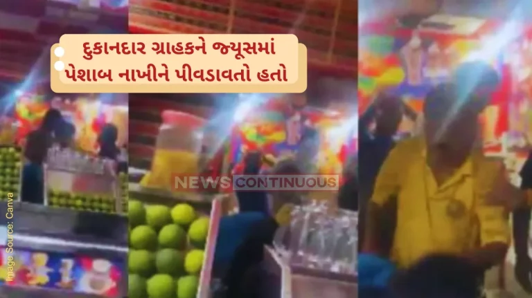 Urine in Fruit Juice Ghaziabad Vendor Arrested For Serving Juice Mixed With Urine. Video Viral