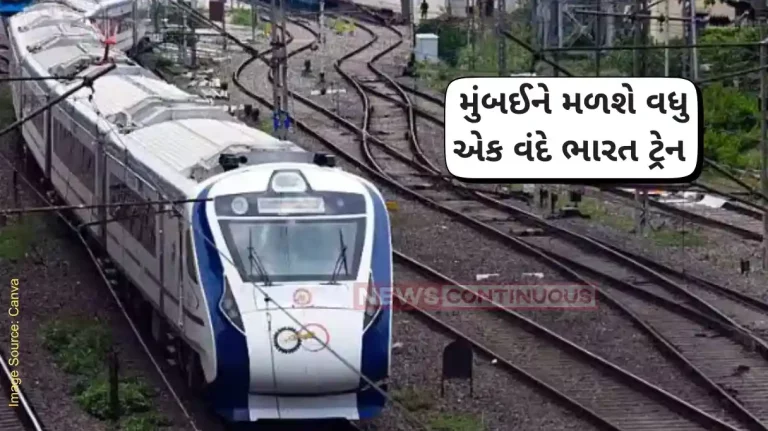 Vande Bharat Train Mumbai’s 7th Vande Bharat Express To Link Pune And Kolhapur Major Boost To Rail Connectivity Vande Bharat Train Mumbai’s 7th Vande Bharat Express To Link Pune And Kolhapur Major Boost To Rail Connectivity
