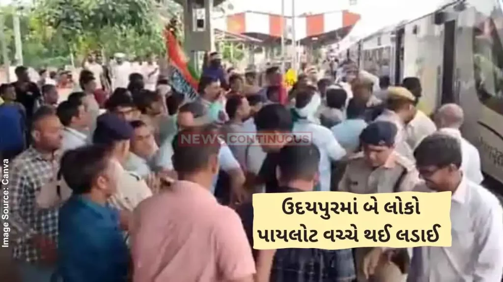 Vande Bharat Vande Bharat Train’s Drivers, Guard Assaulted By Railway Employees Over Operational Dispute At rajasthan