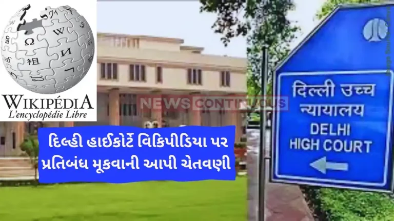 Wikipedia Ban Delhi HC warns Wikipedia over ANI defamation case, issues contempt notice