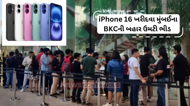 - iPhone 16 SaleCrowds gather outside Mumbai's BKC Apple store to buy iPhone 16