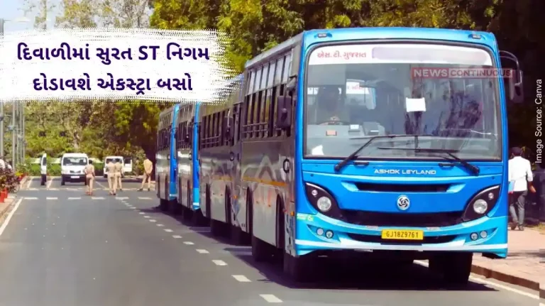 increase in passenger facilities during festivals.. During Diwali, Surat Division ST Nigam will run 2200 extra buses