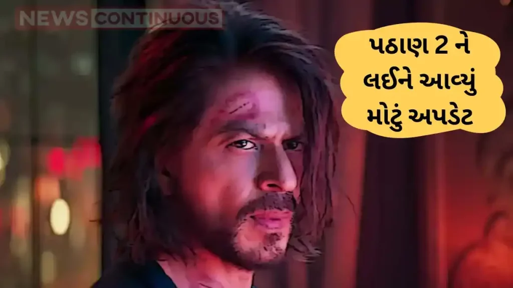 pathaan 2 new update shahrukh khan film script is ready