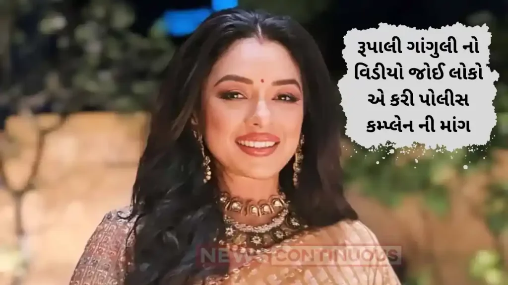 rupali ganguly break traffic rules by riding scooty without helmet