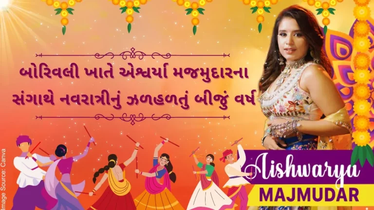 Another sparkling year of Navratri with Aishwarya Majmudar Rangtaali at Borivali