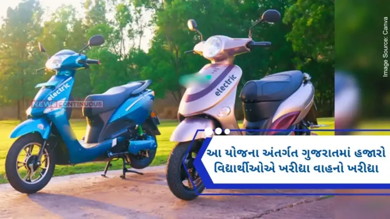 thousands of students have purchased vehicles in Gujarat since 2015-16 under 'Financial Assistance Scheme for Battery Operated Two-Wheelers'.