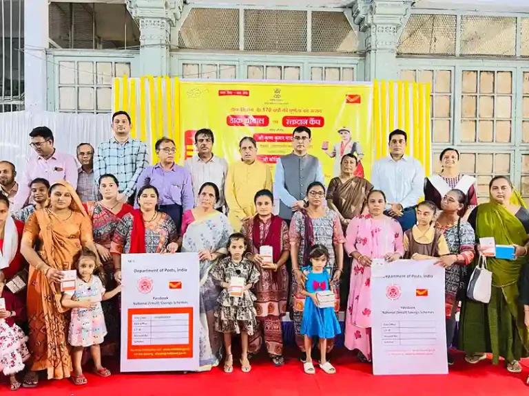 170th Anniversary Celebration of Post Department at Ahmedabad GPO 170th Anniversary Celebration of Post Department at Ahmedabad GPO