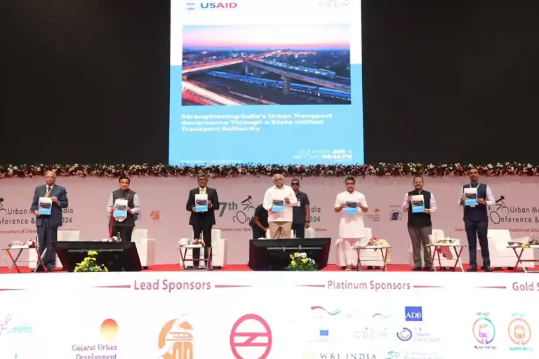 17th 'Urban Mobility India Conference' started in Gandhinagar Gujarat