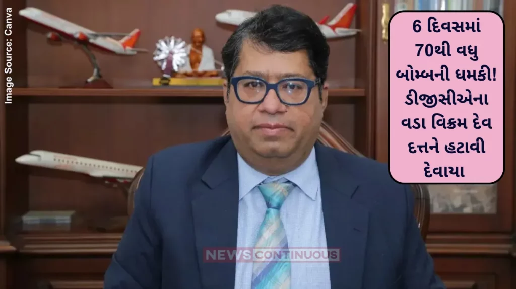 - Airline Bomb threat DGCA chief Vikram Dev Dutt transferred amid rising bomb threats to Indian airlines