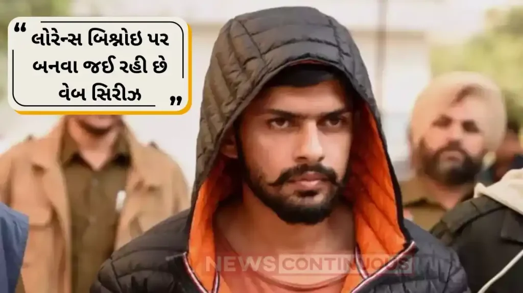 Amit Jani has announced a web series based on gangster Lawrence Bishnoi life.