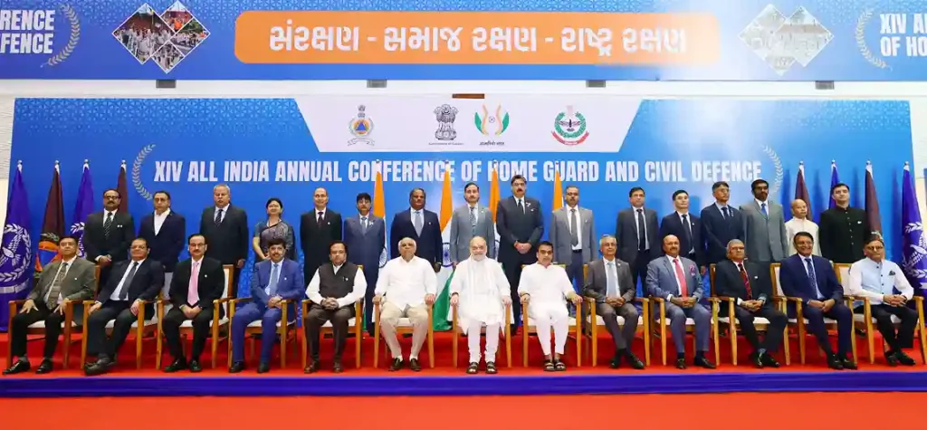 Amit Shah addressed the All India Home Guard and Civil Defense Conference