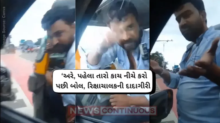 Auto-rickshaw viral video Pune rage caught on cam! Auto driver kicks car for overtaking him