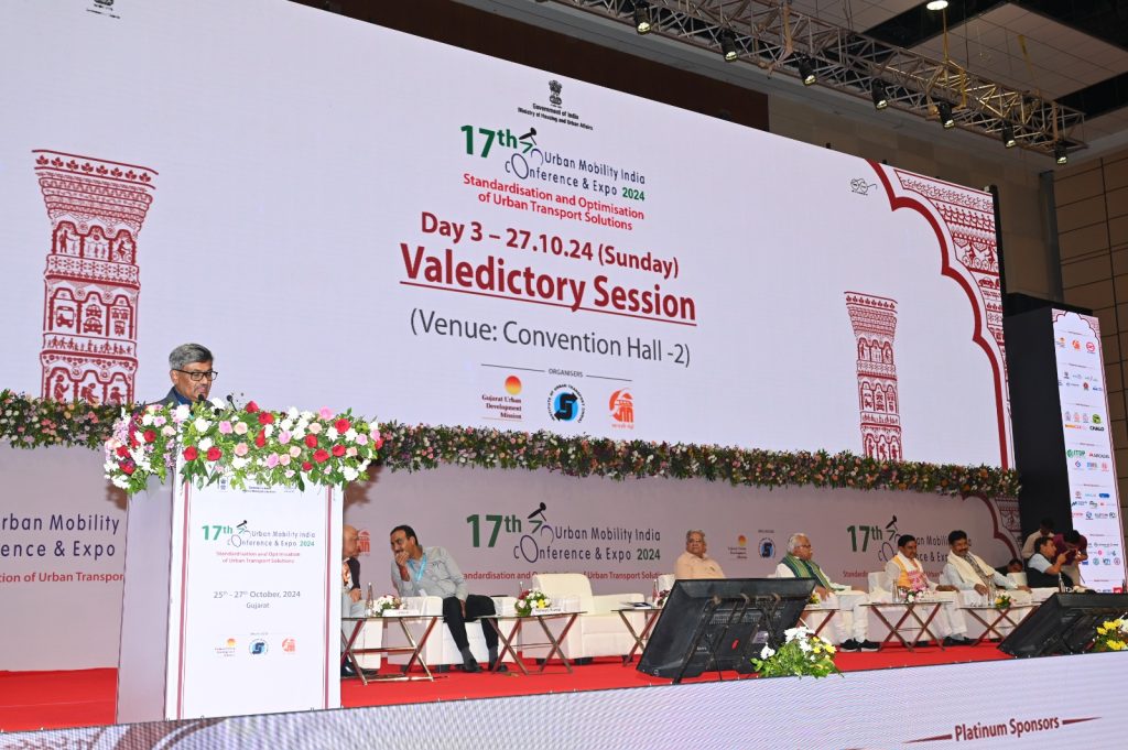 Awards presented in various categories at the closing ceremony of the UMI-2024 conference in Gandhinagar