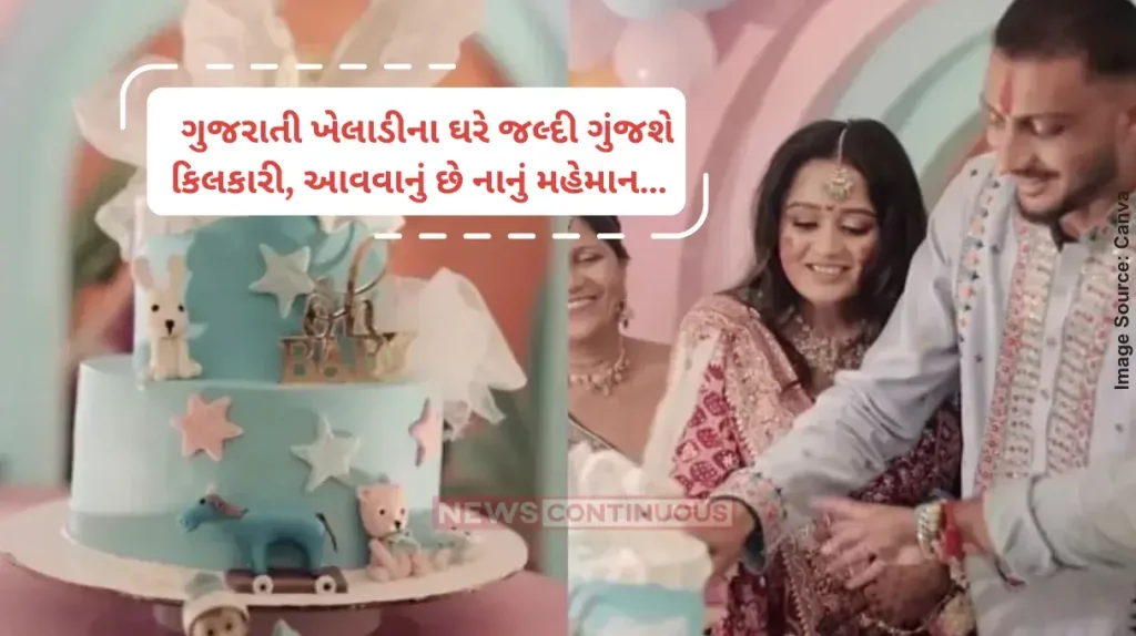 Axar Patel Axar Patel announces wife Meha's pregnancy with a heartwarming video - Watch