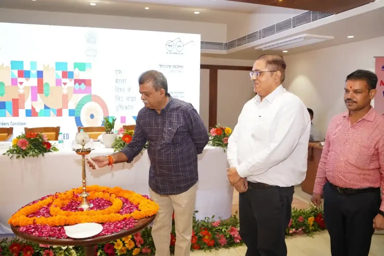 BIS Ahmedabad organized a Stakeholder Conclave at Banaskantha as part of Manak Mohotsav on the occasion of World Standards Day