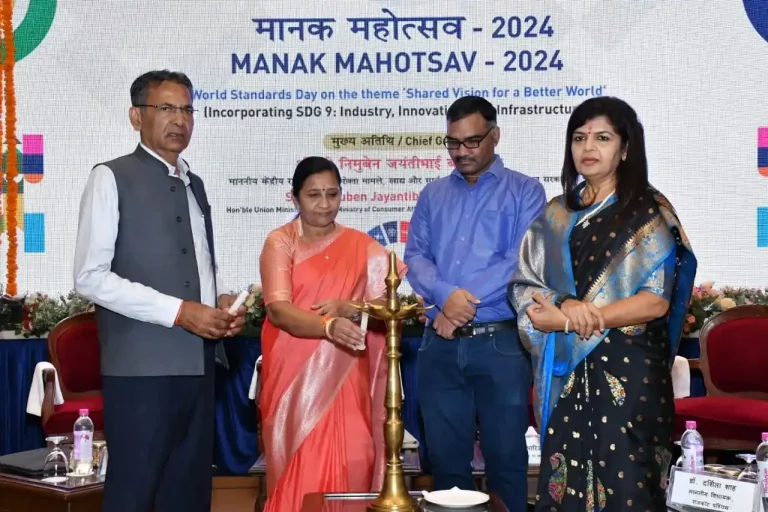 BIS Rajkot celebrated World Standards Day 2024 in presence of Nimuben Bambhania