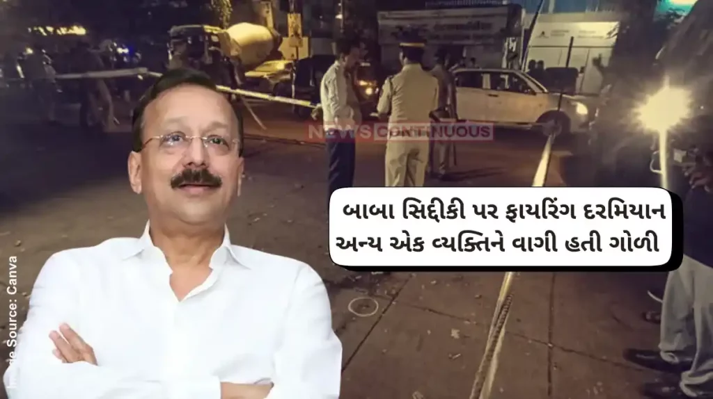 Baba Siddiqui Murder 22-year-old had narrow escape as bullet hit his leg during attack on Baba Siddique