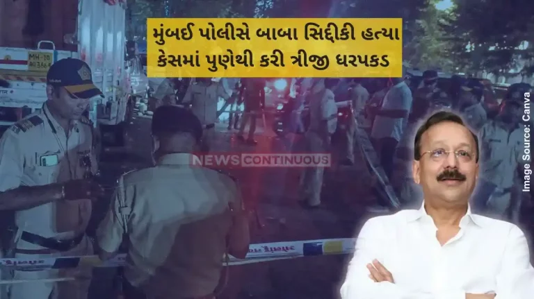 Baba Siddiqui Murder Pune’s connection in Baba Siddique’s murder under investigation Baba Siddiqui Murder Pune’s connection in Baba Siddique’s murder under investigation