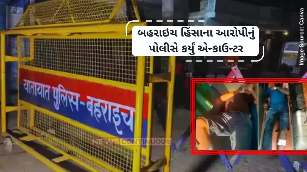 Bahraich News Two Bahraich violence accused shot by police in encounter