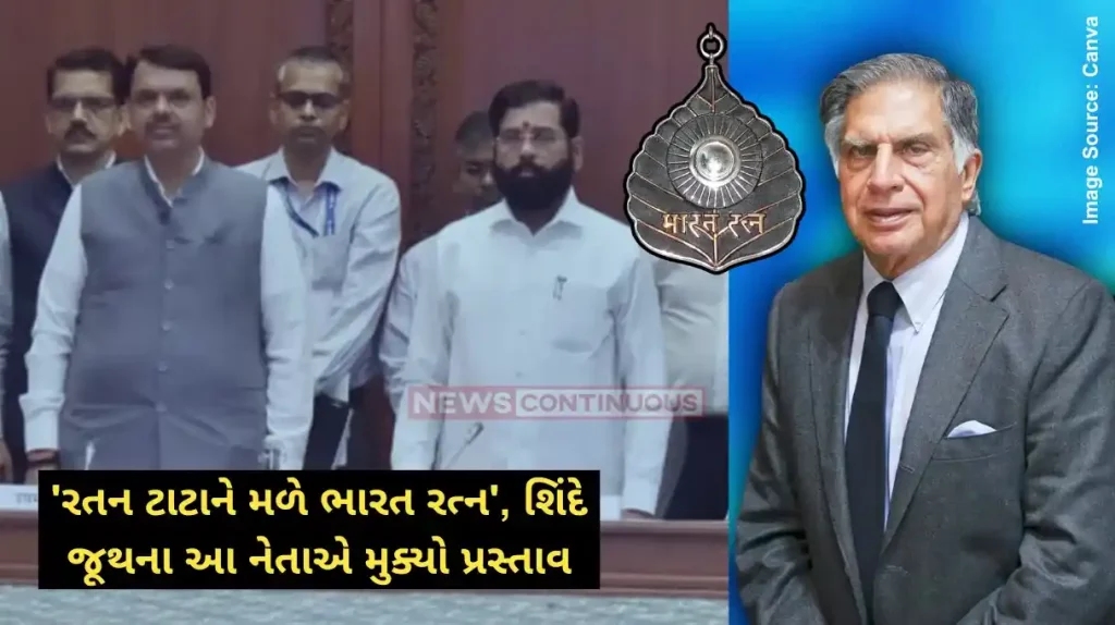 Bharat Ratna Ratan Tata Maharashtra Cabinet recommends Ratan Tata's name for Bharat Ratna