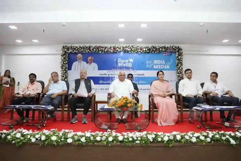 Bhupendra Patel launched the state-wide program for health screening of journalists - 'Fit India, Fit Media'.