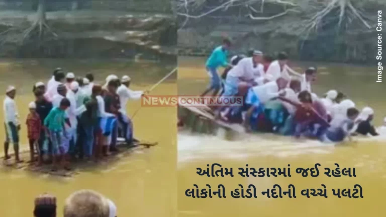 Bihar Boat Accident Thermocol Boat Carrying 15 Villagers Capsizes In The Middle Of River In Purnia — On Cam