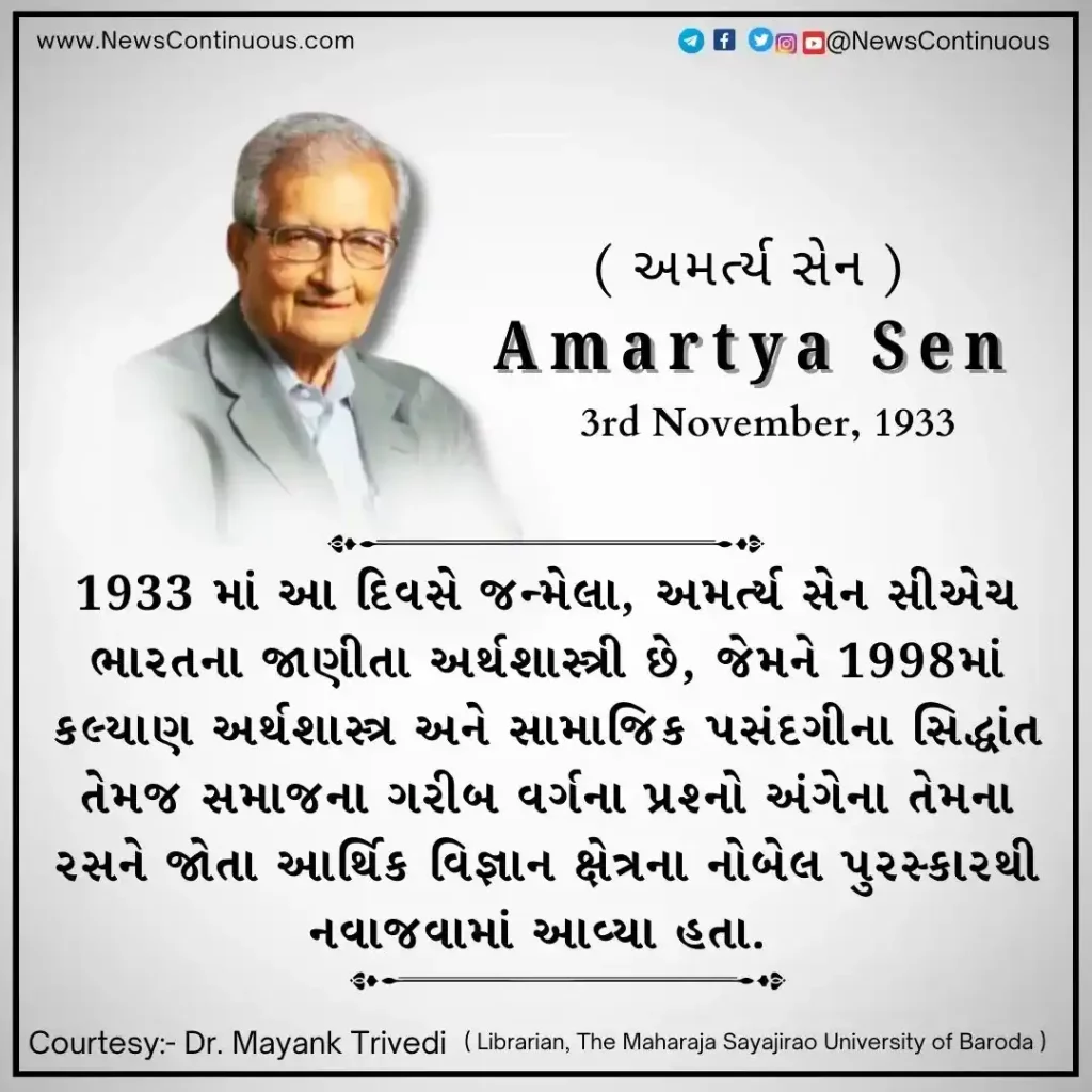 Born on 03 November 1933, Amartya Kumar Sen is an Indian economist.