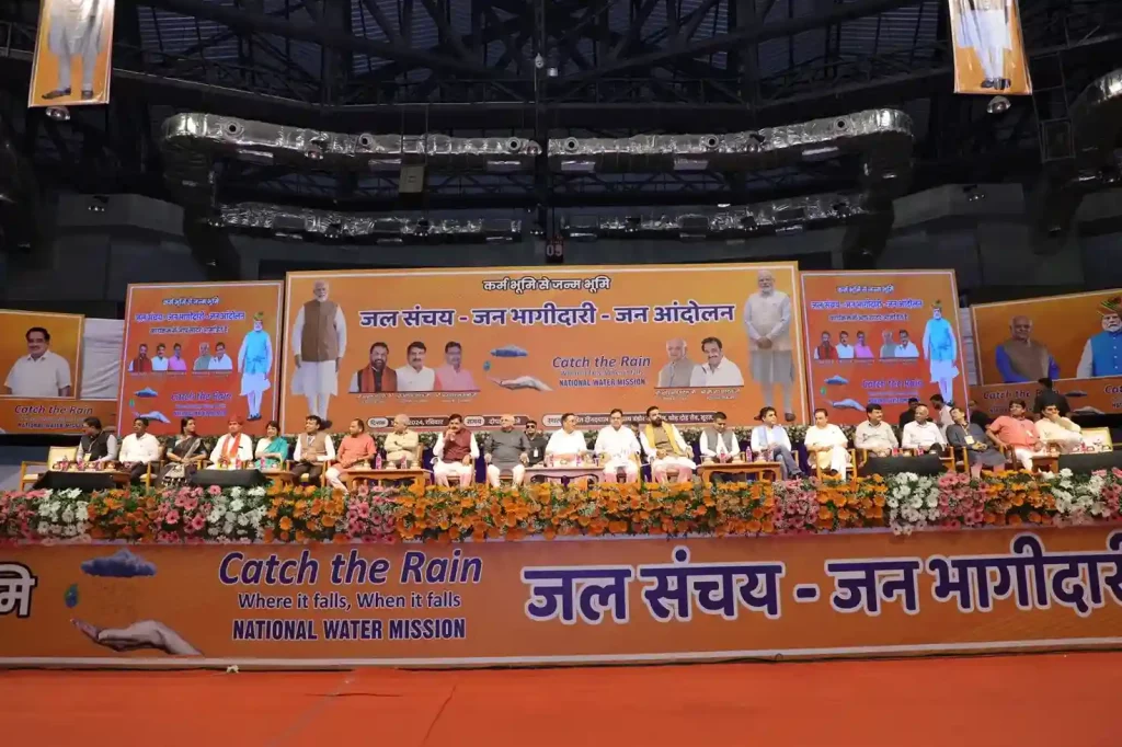 CM of these states attended the Jal Sanchay Jan Bhagidari program held in Surat under the leadership of Union Minister CR Patil.