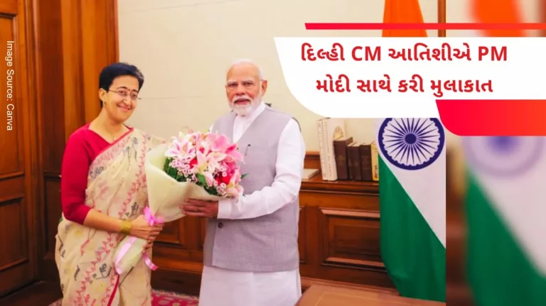 Delhi Chief Minister Atishi met the PM Narendra Modi