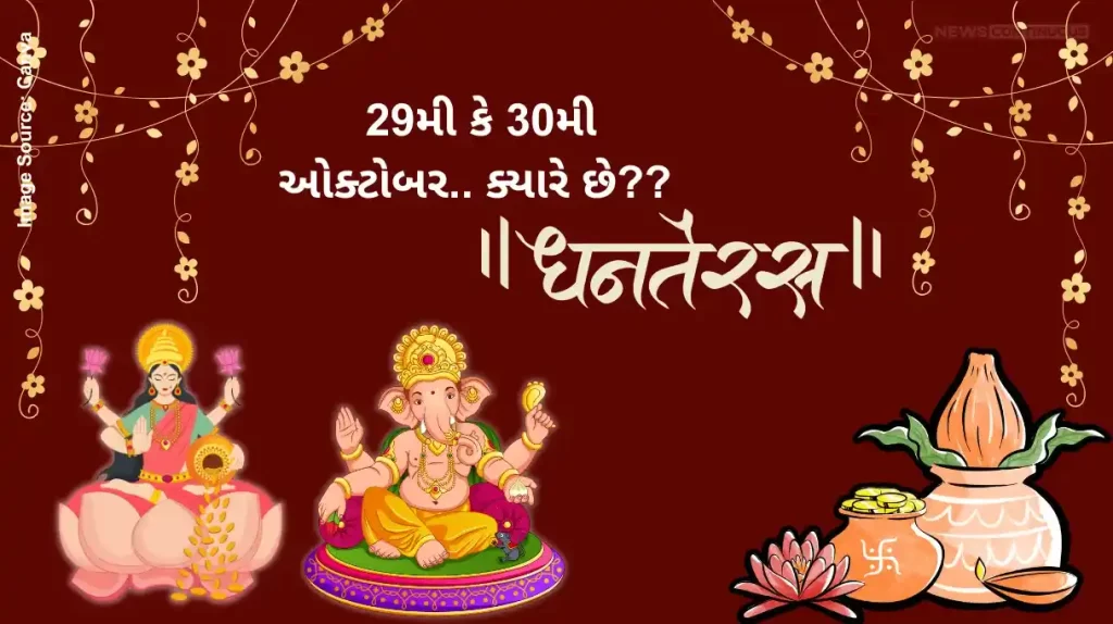 Dhanteras 2024 Date Rituals traditions celebrations across India and what to buy