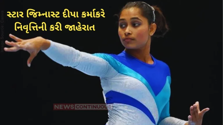 Dipa Karmakar Retirement First female Indian Olympian gymnast Dipa Karmakar announces her retirement aged 31