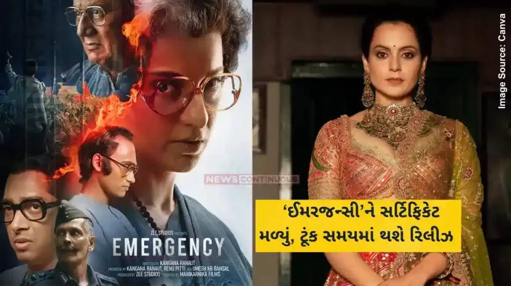 Emergency Release Kangana Ranaut Gives Update On Emergency Release, Film Receives Certification, Date Announcement Soon