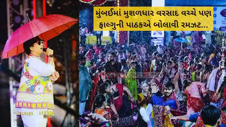 Falguni Pathak Navratri Garba Falguni Pathak Perfroms in Mumbai Rain ,Crowd Goes Crazy ,Watch Viral Video