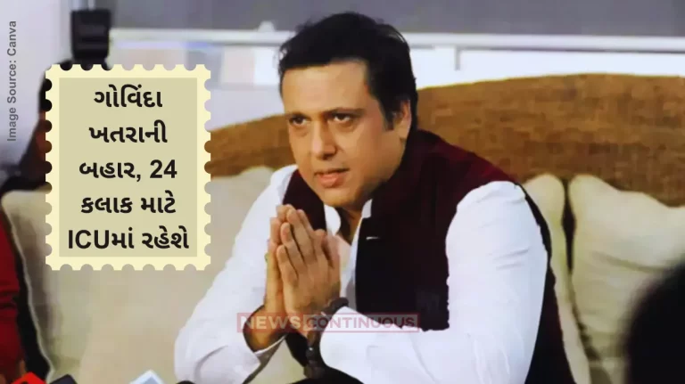 Govinda Health Update Actor Govinda hospitalised after shooting himself in the leg, condition stable; will remain in ICU for 24 hours