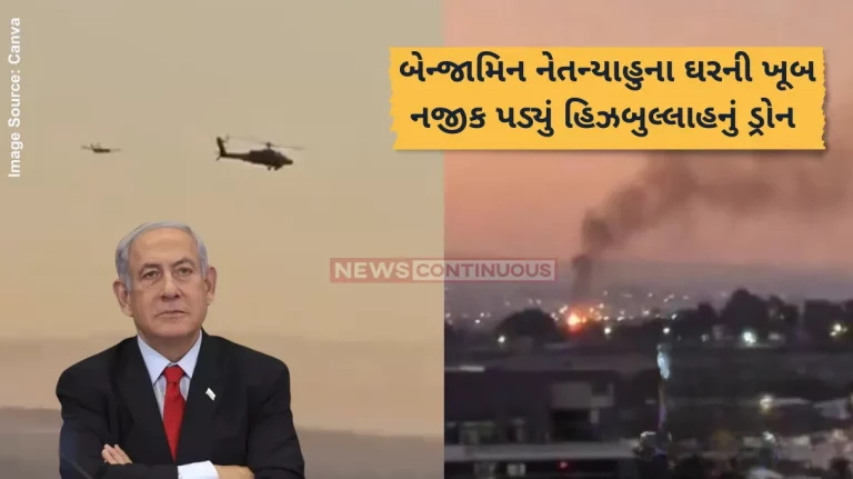 Hezbollah drone attacks Israel Prime Minister Benjamin Netanyahu's home targeted by drone attack days after Hamas chief Yahya Sinwar's killing