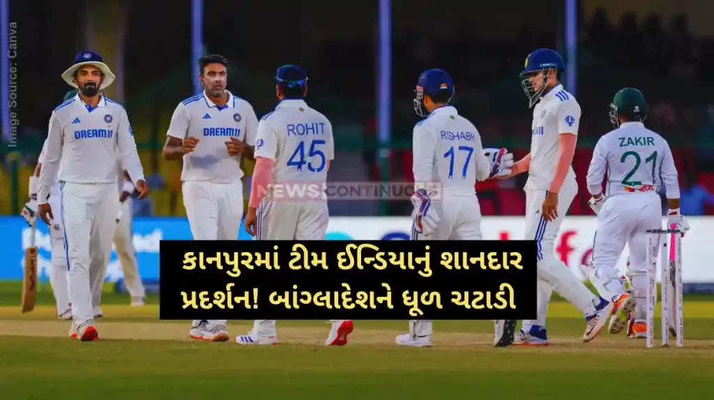 IND vs BAN second Test, Day 5 IND beat BAN by 7-wickets to win series 2-0 in Kanpur