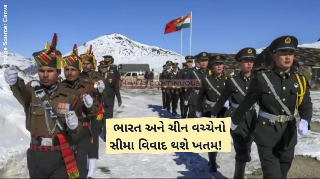 India China RelationsIndia, China agree to patrolling along LAC 'leading to disengagement'