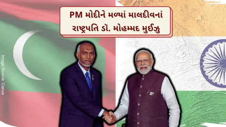 India Maldives India and the Maldives A Vision for an Expanded Economic and Maritime Security Partnership