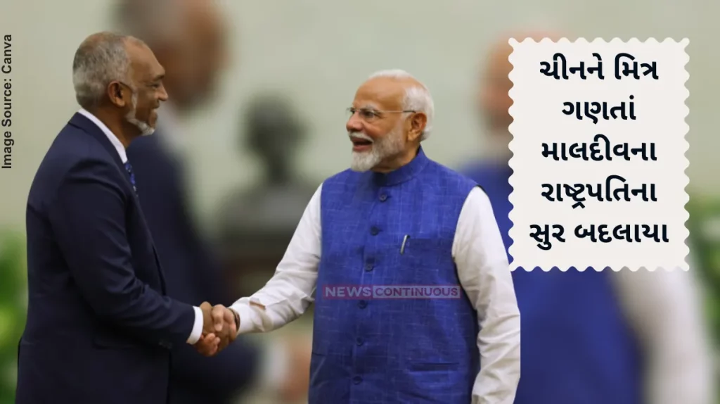 India-Maldives Relations PM Calls Maldives India's 'Close Friend', Says We Have Acted As Good Neighbour