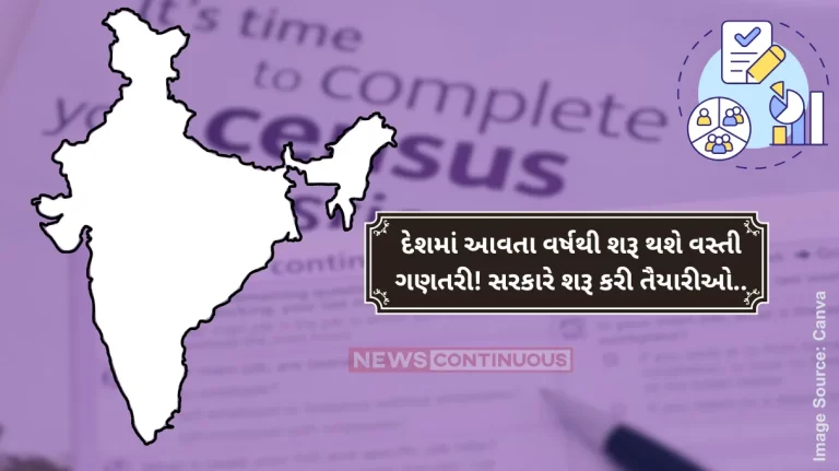 India Population Census Centre to begin census from 2025, Lok Sabha seats delimitation by 2028 Sources India Population Census Centre to begin census from 2025, Lok Sabha seats delimitation by 2028 Sources