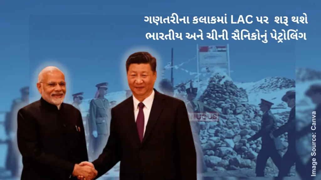 India china Conflict After Disengagement Along LAC, India-China To Work Towards De-Escalation