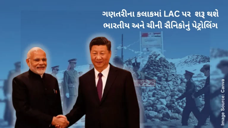 India china Conflict After Disengagement Along LAC, India-China To Work Towards De-Escalation India china Conflict After Disengagement Along LAC, India-China To Work Towards De-Escalation