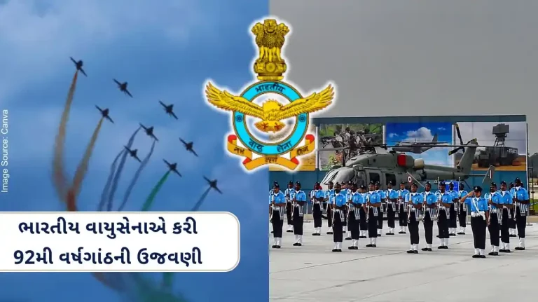 Indian Air Force Celebrated 92nd anniversary at Tambaram Air Force Station Chennai