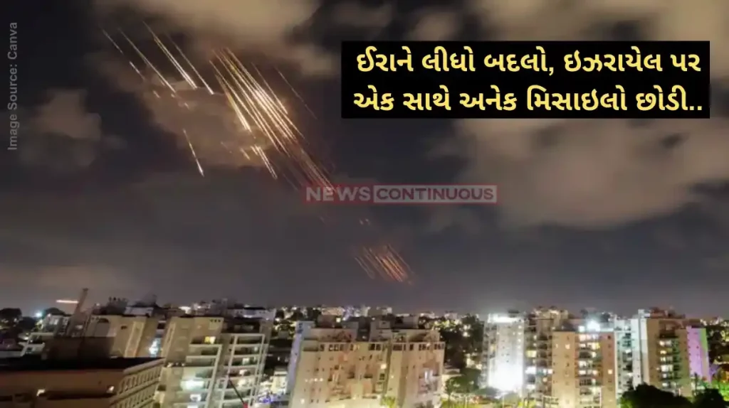 Iran Attacks Israel Iran Launches Missile Attack At Israel After Killing of Hezbollah Leader