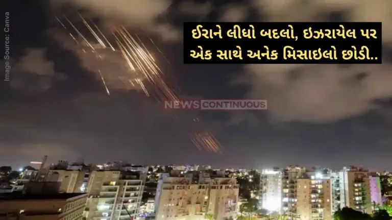 Iran Attacks Israel Iran Launches Missile Attack At Israel After Killing of Hezbollah Leader