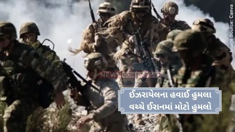 Iran-Israel War Attack on Iran police convoy kills 10 officers Report