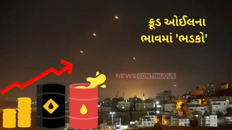 Iran-Israel War Iranian missiles on Israel set oil on fire, crude spikes 5%, markets in a tense huddle